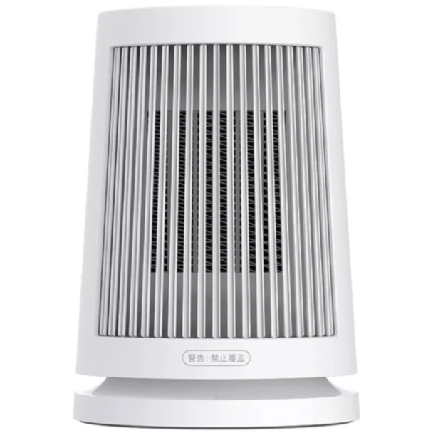 Xiaomi Desktop Heater
