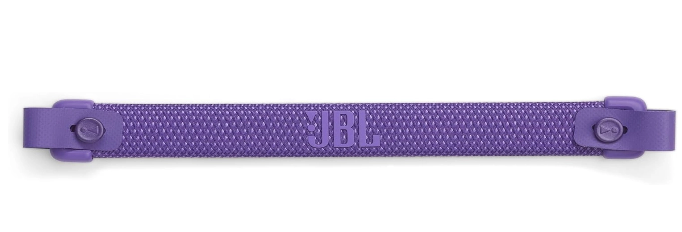 JBL Charge 6 Purple (JBLCHARGE6PUR)