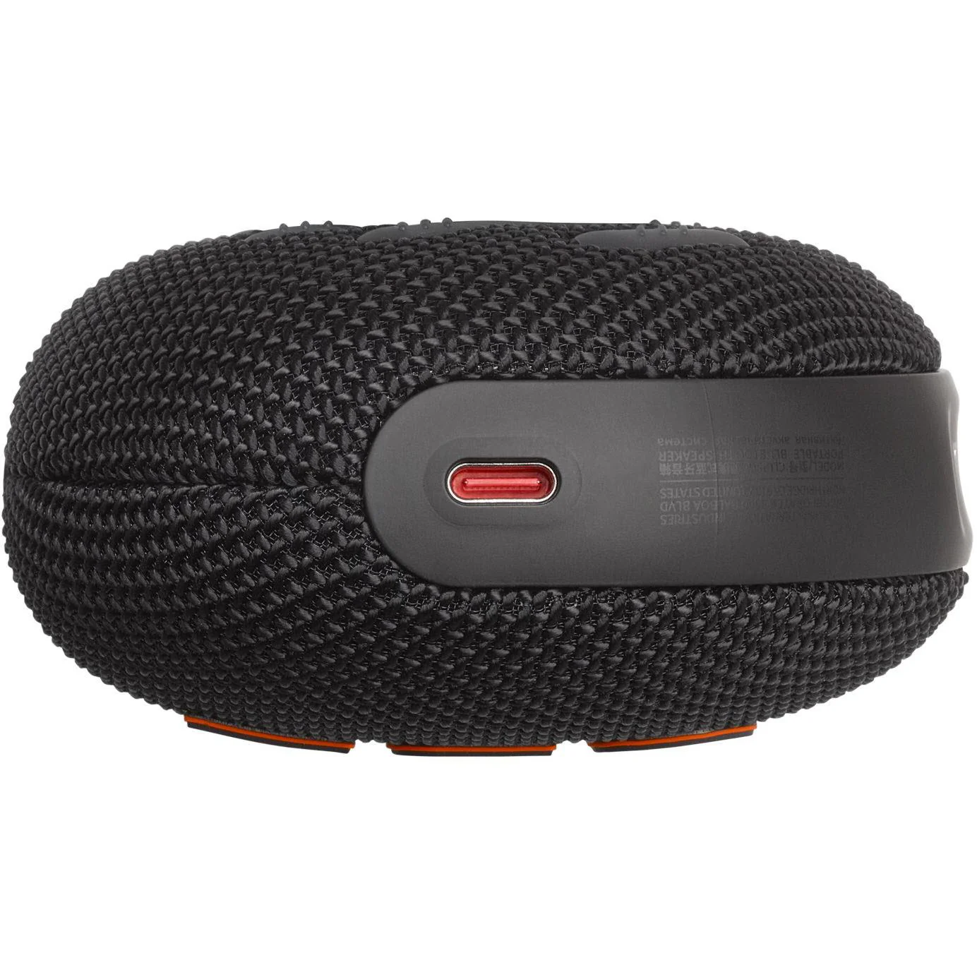 JBL Clip 5 Black (JBLCLIP5BLK)