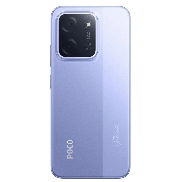 Xiaomi Poco C85 8 ГБ / 256 ГБ 4G Фиолетовый