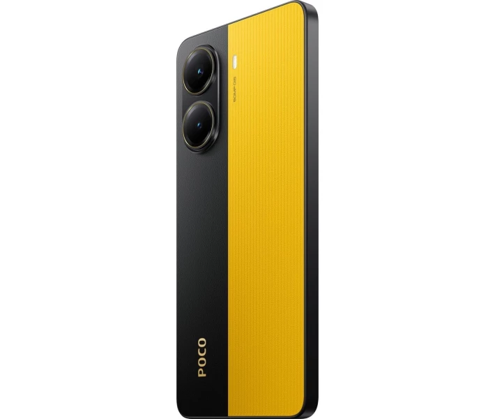 Xiaomi Poco X7 Pro 8 ГБ / 256 ГБ 5G Жёлтый