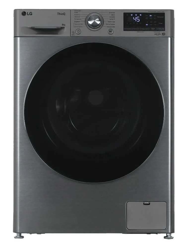 غسالة LG F2V5PS2S فضي بلاتيني
