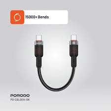 Porodo كابل USB-C إلى USB-C مضفّر
